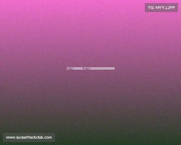 2019中国金牌赛事;2019中国金牌赛事巅峰荣耀盛典精彩绽放