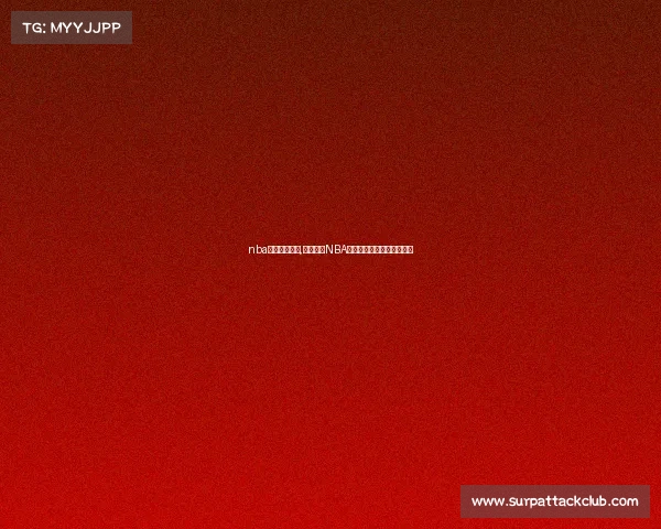 nba赛事在线直播,热血沸腾NBA高清赛事直播免费获取渠道