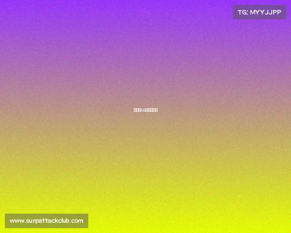 突尼斯vs几内亚篮球